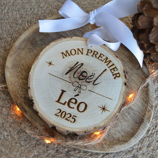 Boule de Noël - Mon premier Noël